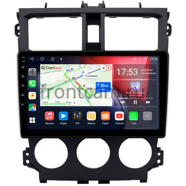 Mitsubishi Colt Plus 7 (2013-2018) Canbox L-Line 4296-9-0730 на Android 10 (4G-SIM, 6/128, TS18, DSP, QLed)