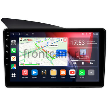 BMW 3 (E36) 1990-2000 Canbox L-Line 4296-9-0745 на Android 10 (4G-SIM, 6/128, TS18, DSP, QLed)