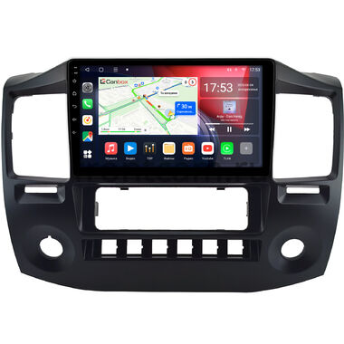 GAZ Газел Бизнес (Gazele Business) (матовая) Canbox L-Line 4296-9-0859 на Android 10 (4G-SIM, 6/128, TS18, DSP, QLed)