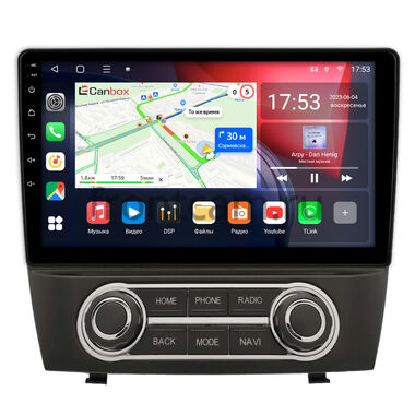Hyundai ix35, Tucson 2 2009-2015 Canbox L-Line 4296-9-0914 на Android 10 (4G-SIM, 6/128, TS18, DSP, QLed)