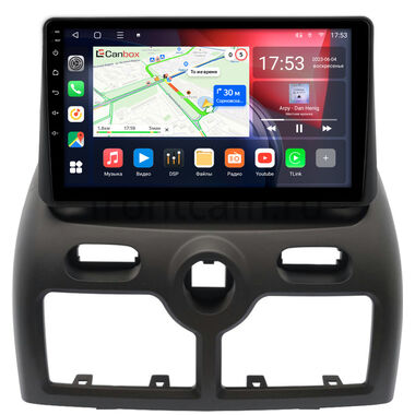 Nissan Almera Classic 2006-2013 (в верх панели) Canbox L-Line 4296-9-0920 на Android 10 (4G-SIM, 6/128, TS18, DSP, QLed)