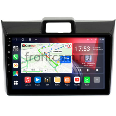 Toyota Corolla Fielder, Corolla Axio (2012-2024) Canbox L-Line 4296-9-1144 на Android 10 (4G-SIM, 6/128, TS18, DSP, QLed)