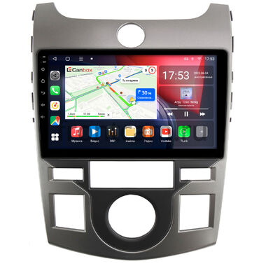 Kia Cerato Koup 2 (2008-2013) Canbox L-Line 4296-9-1197 на Android 10 (4G-SIM, 6/128, TS18, DSP, QLed)