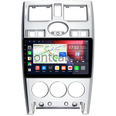 Lada Priora 2007-2013 (серебро) Canbox L-Line 4296-9-1270 на Android 10 (4G-SIM, 6/128, TS18, DSP, QLed)
