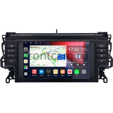 Land Rover Discovery Sport 2014-2019 (с сохранением оригинального меню) Canbox L-Line 4296-9-1367 на Android 10 (4G-SIM, 6/128, TS18, DSP, QLed)