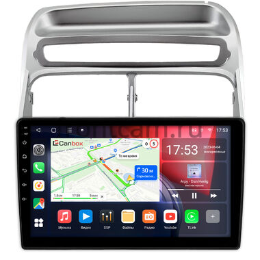 Fiat Linea 2006-2018 (серебряная) Canbox L-Line 4296-9-1461 на Android 10 (4G-SIM, 6/128, TS18, DSP, QLed)