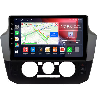 Volkswagen up! 2016-2023 Canbox L-Line 4296-9-1467 на Android 10 (4G-SIM, 6/128, TS18, DSP, QLed)