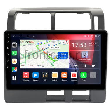 Toyota Corona, Caldina 1992-1996 Canbox L-Line 4296-9-1517 на Android 10 (4G-SIM, 6/128, TS18, DSP, QLed)