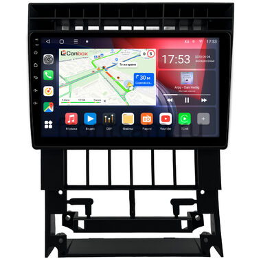 Audi 100 (C4) 1990-1994 Canbox L-Line 4296-9-1583 на Android 10 (4G-SIM, 6/128, TS18, DSP, QLed)
