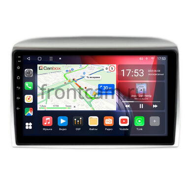 Lancia Ypsilon 2 2006-2011 Canbox L-Line 4296-9-1613 на Android 10 (4G-SIM, 6/128, TS18, DSP, QLed)