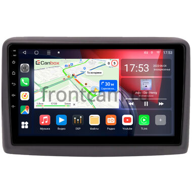 Daihatsu Move Conte 2008-2017 Canbox L-Line 4296-9-1617 на Android 10 (4G-SIM, 6/128, TS18, DSP, QLed)