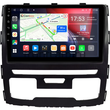 Haval H9 2014-2024 (черная) Canbox L-Line 4296-9-1698 на Android 10 (4G-SIM, 6/128, TS18, DSP, QLed)