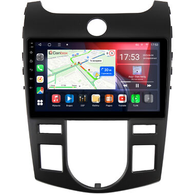 Kia Cerato 2 седан, Forte 2008-2013 (с климат-контролем) Canbox L-Line 4296-9-413 на Android 10 (4G-SIM, 6/128, TS18, DSP, QLed)