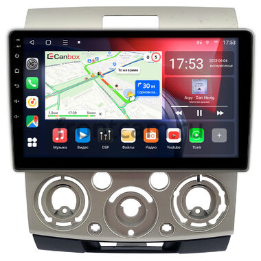 Ford Ranger 2 2006-2011 (бронза) Canbox L-Line 4296-9-417 на Android 10 (4G-SIM, 6/128, TS18, DSP, QLed)