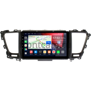 Kia Carnival 3 (2014-2021) Canbox L-Line 4296-9-520 на Android 10 (4G-SIM, 6/128, TS18, DSP, QLed)