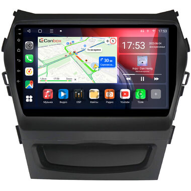 Hyundai Santa Fe 3 (2012-2018) Canbox L-Line 4296-9022 на Android 10 (4G-SIM, 6/128, TS18, DSP, QLed)