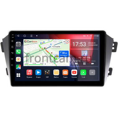 Geely Emgrand X7 (2011-2019) Canbox L-Line 4296-9055 на Android 10 (4G-SIM, 6/128, TS18, DSP, QLed)