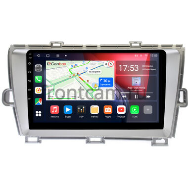 Toyota Prius 3 (XW30) 2009-2015 (левый руль) серебро Canbox L-Line 4296-9211 на Android 10 (4G-SIM, 6/128, TS18, DSP, QLed)
