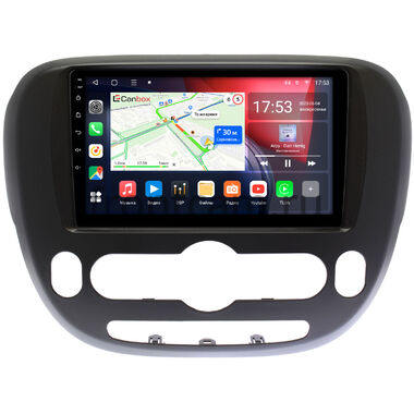 Kia Soul 2 2013-2019 (с климат-контролем, матовая) Canbox L-Line 4296-9390 на Android 10 (4G-SIM, 6/128, TS18, DSP, QLed)