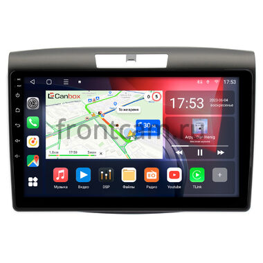 Honda CR-V 4 (2011-2018) Canbox L-Line 4296-9419 на Android 10 (4G-SIM, 6/128, TS18, DSP, QLed)