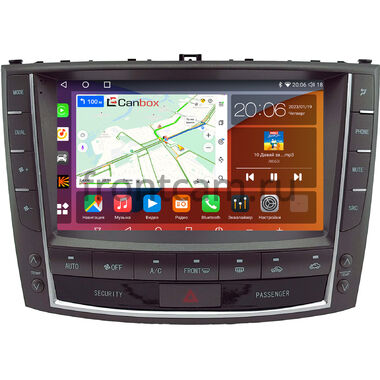 Lexus IS 2 2005-2012 (can DWS) Canbox Logic-i3 2K 5723-9-0440 на Android 11 (4G-SIM, 4/64, DSP, 360, QLed)