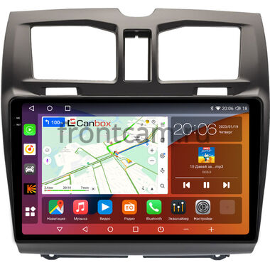 Lada Kalina 2 2013-2018 Canbox Logic-i3 2K 5723-9-0497 на Android 11 (4G-SIM, 4/64, DSP, 360, QLed)