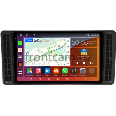 Lada Niva Travel 2021-2026 (для установки в воздуховод) Canbox Logic-i3 2K 5733-9-0913 на Android 13 (4G-SIM, 6/128, DSP, 360, QLed)