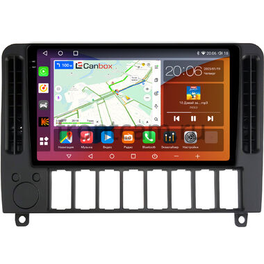 Audi 100 (C4) 1990-1994 Canbox Logic-i3 2K 5733-9-1544 на Android 13 (4G-SIM, 6/128, DSP, 360, QLed)