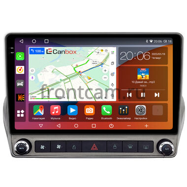 Chevrolet Camaro 5 2009-2015 (серая) Canbox Logic-i3 2K 5733-9-2552 на Android 13 (4G-SIM, 6/128, DSP, 360, QLed)