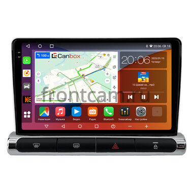Citroen C3 3 2016-2024 (для авто с цветным экраном) Canbox Logic-i3 2K 5735-9-1581 на Android 13 (4G-SIM, 8/256, DSP, 360, QLed)
