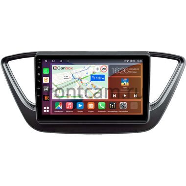 Hyundai Grandeur 6 2016-2019 (серая) Canbox Logic-i3 5721-9-0338 на Android 11 (4G-SIM, 4/64, DSP, 360, QLed)