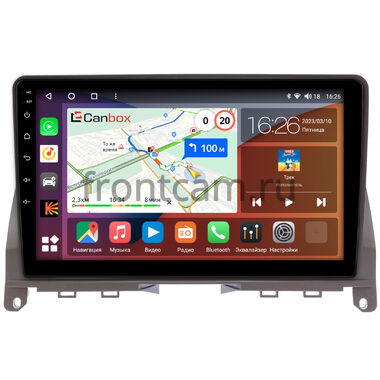 Mercedes-Benz C (w204) 2006-2011 (коричневая) Canbox Logic-i3 5721-9-0542 на Android 13 (4G-SIM, 4/64, DSP, 360, QLed)