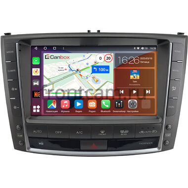 Lexus IS 2 2005-2008 (любая комплектация), IS 2 2008-2013 (для авто без NAVI) (Тип A) Canbox Logic-i3 5721-9-0883 на Android 13 (4G-SIM, 4/64, DSP, 360, QLed)