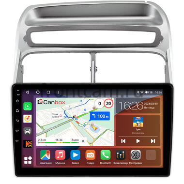 Fiat Linea 2006-2018 (серебряная) Canbox Logic-i3 5721-9-1461 на Android 13 (4G-SIM, 4/64, DSP, 360, QLed)
