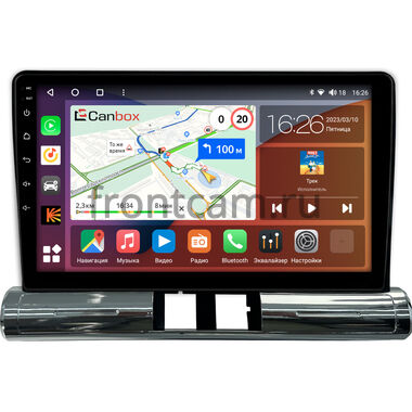 Citroen C3 3 2016-2024 (для авто без цветного экрана) Canbox Logic-i3 5721-9-1578 на Android 13 (4G-SIM, 4/64, DSP, 360, QLed)
