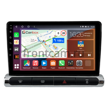 Citroen C3 3 2016-2024 (для авто с цветным экраном) Canbox Logic-i3 5721-9-1581 на Android 13 (4G-SIM, 4/64, DSP, 360, QLed)