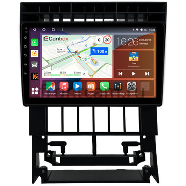 Audi 100 (C4) 1990-1994 Canbox Logic-i3 5721-9-1583 на Android 13 (4G-SIM, 4/64, DSP, 360, QLed)