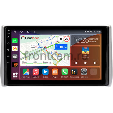 Toyota RAV4 5 (XA50) 2018-2024 (правый руль) Canbox Logic-i3 5722-10-0341 на Android 11 (4G-SIM, 4/64, DSP, 360, QLed)