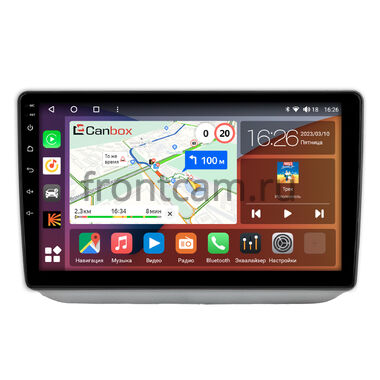Skoda Fabia 2 2007-2014 Canbox Logic-i3 5722-10-0835 на Android 13 (4G-SIM, 4/64, DSP, 360, QLed)