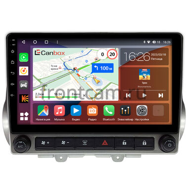 Chevrolet Camaro 5 2009-2015 Canbox Logic-i3 5737-9-0344 на Android 11 (4G-SIM, 6/128, DSP, 360, QLed)