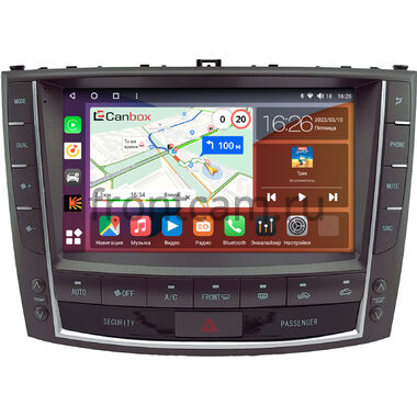 Lexus IS 2 2005-2012 (can DWS) Canbox Logic-i3 5737-9-0440 на Android 11 (4G-SIM, 6/128, DSP, 360, QLed)