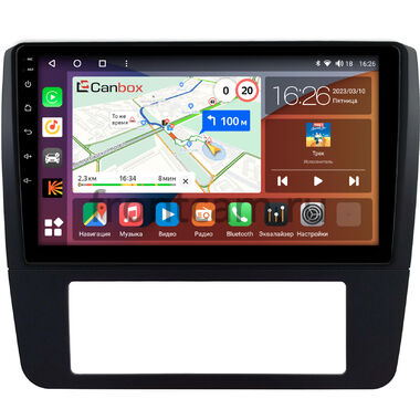 Audi A4 (B5) 1994-1999 (Тип 2) Canbox Logic-i3 5737-9-0444 на Android 11 (4G-SIM, 6/128, DSP, 360, QLed)