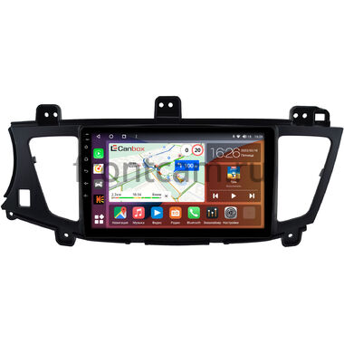 Kia Cadenza, K7 (VG) 2009-2012 (черная) Canbox Logic-i3 5737-9-0759 на Android 13 (4G-SIM, 6/128, DSP, 360, QLed)