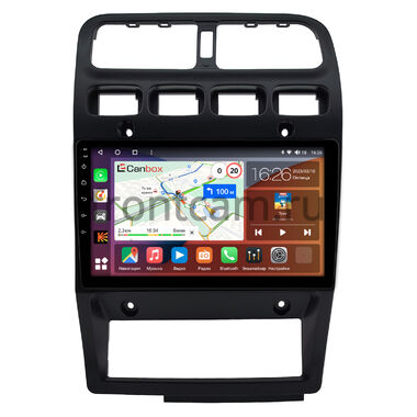 Nissan Primera (P10) 1990-1997 Canbox Logic-i3 5737-9-0787 на Android 13 (4G-SIM, 6/128, DSP, 360, QLed)