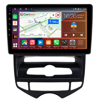 Hyundai ix20 2010-2019 (для авто с климат-контролем) Canbox Logic-i3 5737-9-0795 на Android 13 (4G-SIM, 6/128, DSP, 360, QLed)