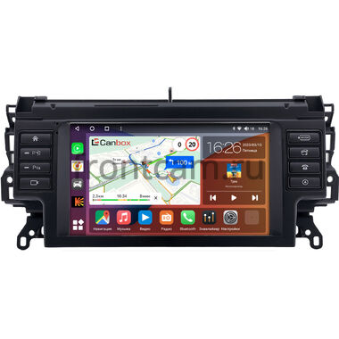 Land Rover Discovery Sport 2014-2019 (с сохранением оригинального меню) Canbox Logic-i3 5737-9-1367 на Android 13 (4G-SIM, 6/128, DSP, 360, QLed)