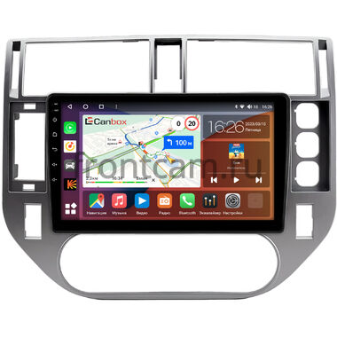 Ford Kuga 2008-2013 Canbox Logic-i3 5737-9-1501 на Android 13 (4G-SIM, 6/128, DSP, 360, QLed)