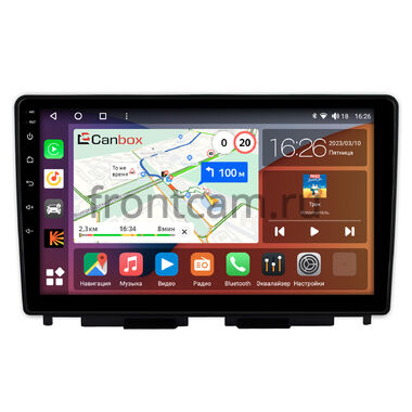 Lada Iskra SW Cross, Iskra SW, Iskra 2025-2026 (Тип B) Canbox Logic-i3 5738-10-0623 на Android 13 (4G-SIM, 6/128, DSP, 360, QLed)