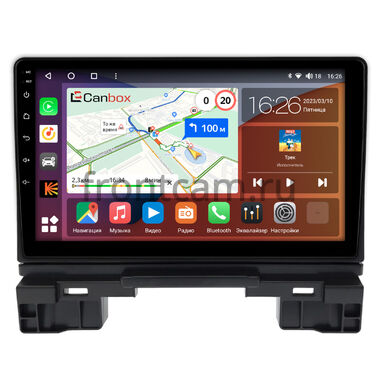 Honda Vezel 2, HR-V 3, XR-V 2 2022-2026 Canbox Logic-i3 5738-10-1315 на Android 13 (4G-SIM, 6/128, DSP, 360, QLed)