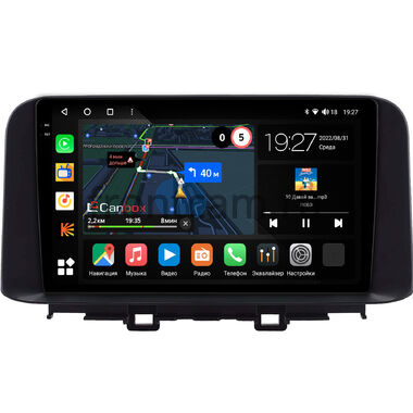 Hyundai Kona (2017-2020) Canbox M-Line 2K 4176-10-0342 на Android 10 (4G-SIM, 2/32, DSP, QLed)